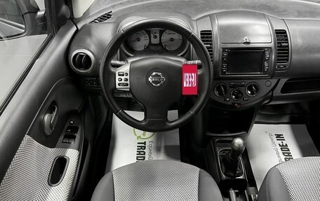 Nissan Note II рестайлинг, 2008 год, 585 000 рублей, 12 фотография