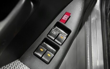 Nissan Note II рестайлинг, 2008 год, 585 000 рублей, 20 фотография