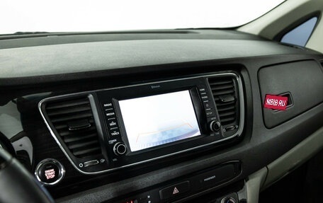 KIA Carnival III, 2019 год, 2 289 777 рублей, 16 фотография