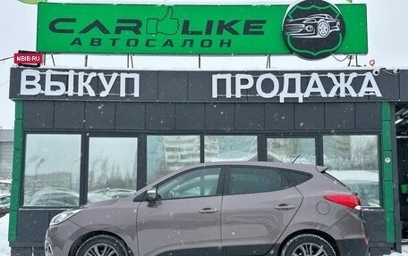 Hyundai ix35 I рестайлинг, 2014 год, 1 529 000 рублей, 3 фотография