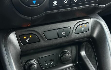 Hyundai ix35 I рестайлинг, 2014 год, 1 529 000 рублей, 19 фотография