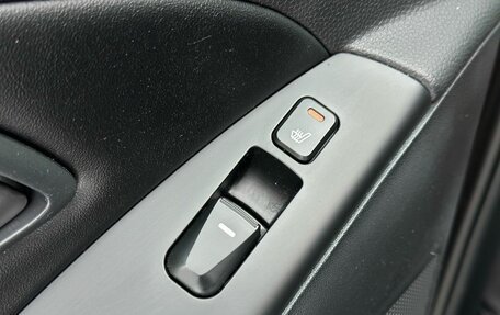 Hyundai ix35 I рестайлинг, 2014 год, 1 529 000 рублей, 21 фотография