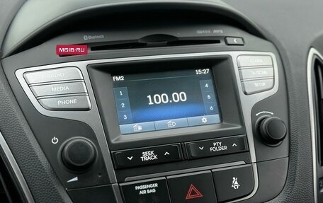 Hyundai ix35 I рестайлинг, 2014 год, 1 529 000 рублей, 17 фотография