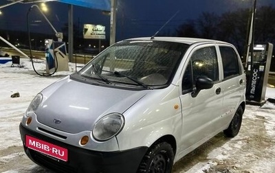 Daewoo Matiz I, 2012 год, 315 000 рублей, 1 фотография