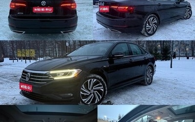 Volkswagen Jetta VII, 2021 год, 2 000 000 рублей, 1 фотография