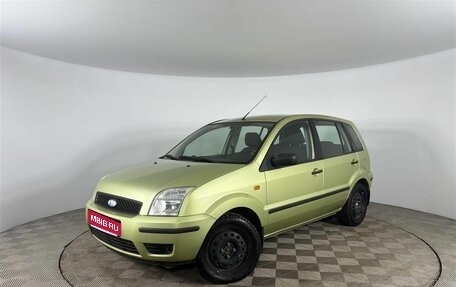 Ford Fusion I, 2005 год, 349 000 рублей, 1 фотография