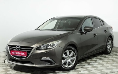 Mazda 3, 2014 год, 949 585 рублей, 1 фотография