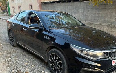 KIA Optima IV, 2019 год, 900 000 рублей, 1 фотография