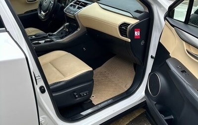 Lexus NX I, 2014 год, 3 000 000 рублей, 1 фотография