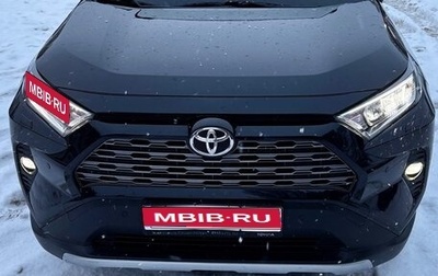 Toyota RAV4, 2020 год, 3 390 000 рублей, 1 фотография