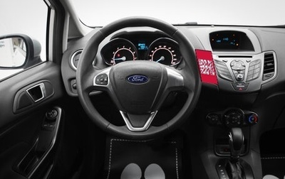 Ford Fiesta, 2015 год, 775 000 рублей, 1 фотография