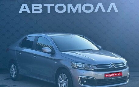 Citroen C-Elysee I рестайлинг, 2021 год, 1 100 000 рублей, 1 фотография