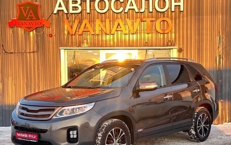 KIA Sorento II рестайлинг, 2017 год, 1 870 000 рублей, 1 фотография