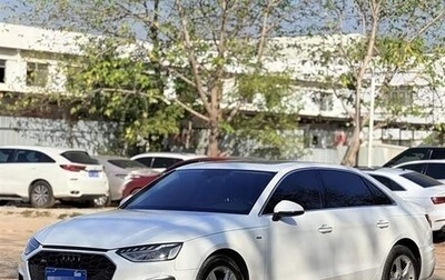 Audi A4, 2021 год, 2 630 000 рублей, 1 фотография