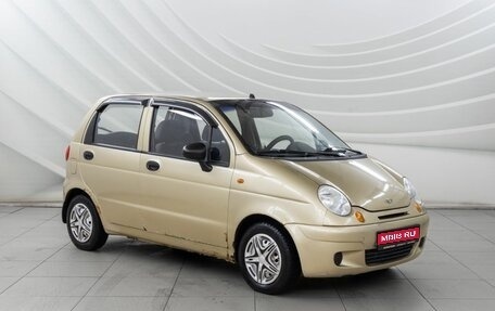 Daewoo Matiz I, 2007 год, 258 000 рублей, 1 фотография