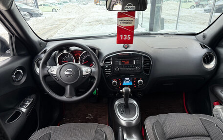 Nissan Juke II, 2012 год, 890 000 рублей, 7 фотография