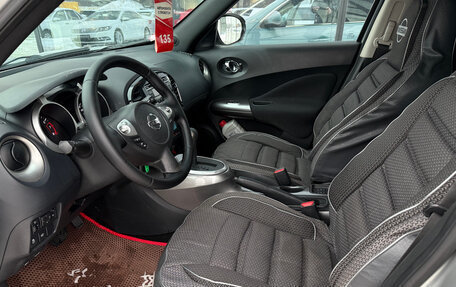 Nissan Juke II, 2012 год, 890 000 рублей, 10 фотография