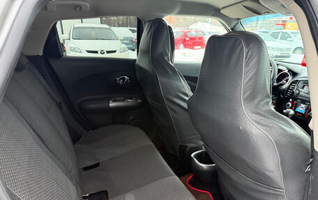 Nissan Juke II, 2012 год, 890 000 рублей, 14 фотография