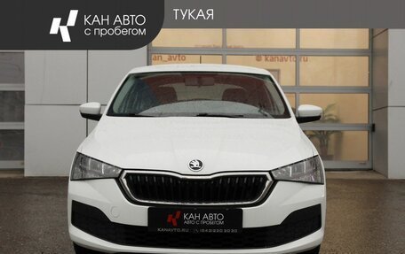 Skoda Rapid II, 2021 год, 1 556 000 рублей, 3 фотография