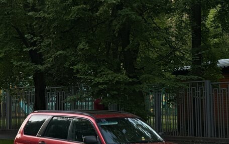 Subaru Forester, 2004 год, 370 000 рублей, 3 фотография