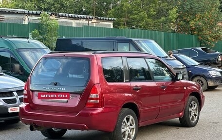 Subaru Forester, 2004 год, 370 000 рублей, 4 фотография