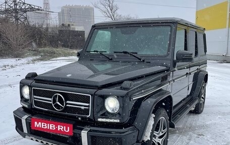 Mercedes-Benz G-Класс AMG, 2016 год, 6 999 000 рублей, 8 фотография