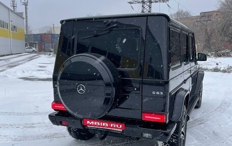 Mercedes-Benz G-Класс AMG, 2016 год, 6 999 000 рублей, 4 фотография