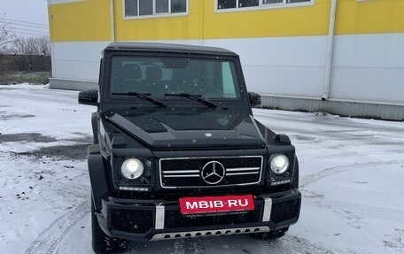Mercedes-Benz G-Класс AMG, 2016 год, 6 999 000 рублей, 5 фотография