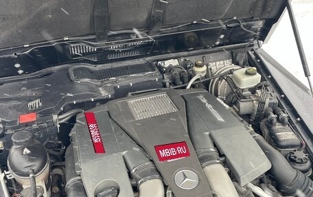 Mercedes-Benz G-Класс AMG, 2016 год, 6 999 000 рублей, 16 фотография