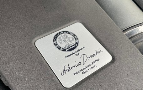 Mercedes-Benz G-Класс AMG, 2016 год, 6 999 000 рублей, 23 фотография