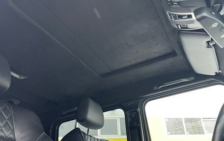 Mercedes-Benz G-Класс AMG, 2016 год, 6 999 000 рублей, 21 фотография