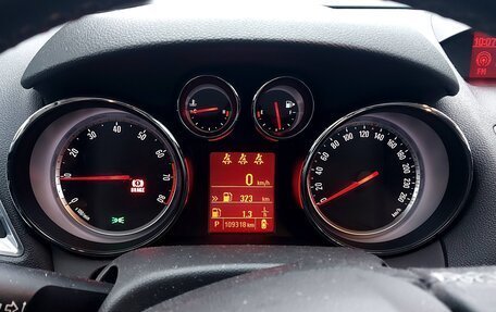 Opel Mokka I, 2012 год, 1 040 000 рублей, 16 фотография