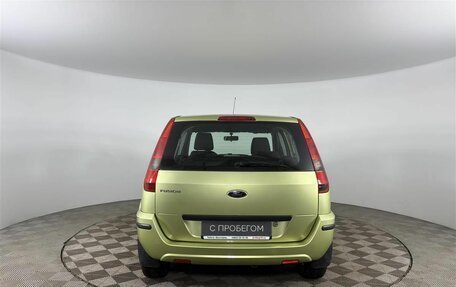 Ford Fusion I, 2005 год, 349 000 рублей, 4 фотография