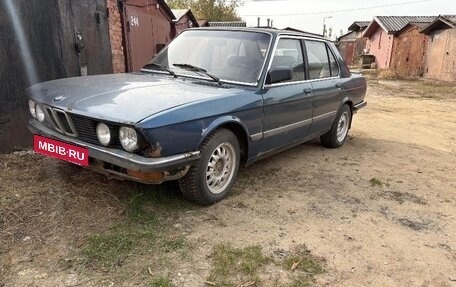 BMW 5 серия, 1987 год, 80 000 рублей, 4 фотография