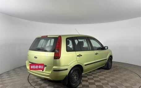 Ford Fusion I, 2005 год, 349 000 рублей, 5 фотография