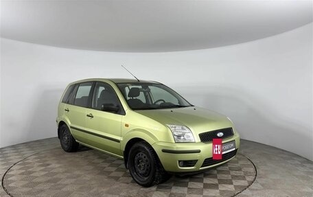 Ford Fusion I, 2005 год, 349 000 рублей, 7 фотография