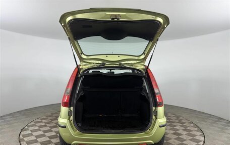 Ford Fusion I, 2005 год, 349 000 рублей, 16 фотография