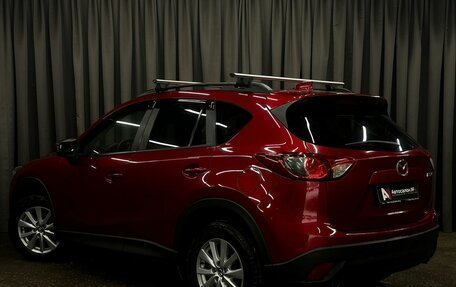 Mazda CX-5 II, 2014 год, 1 449 777 рублей, 2 фотография