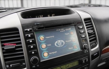 Toyota Land Cruiser Prado 120 рестайлинг, 2006 год, 1 990 000 рублей, 16 фотография