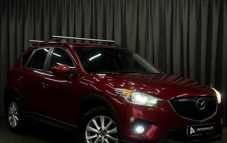Mazda CX-5 II, 2014 год, 1 449 777 рублей, 3 фотография