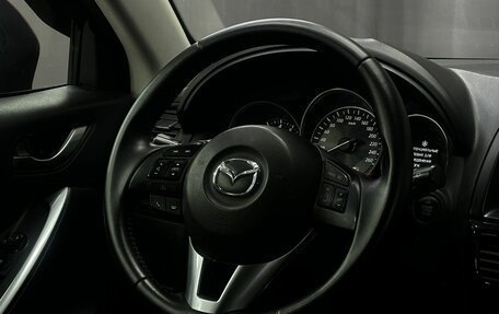 Mazda CX-5 II, 2014 год, 1 449 777 рублей, 5 фотография