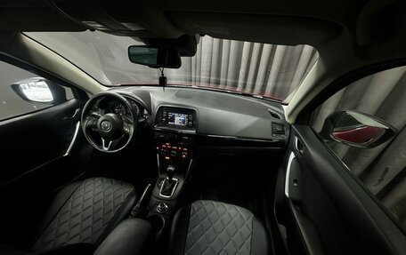 Mazda CX-5 II, 2014 год, 1 449 777 рублей, 8 фотография