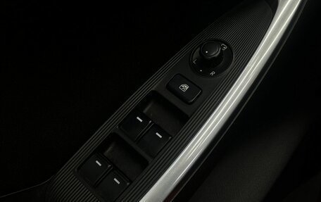 Mazda CX-5 II, 2014 год, 1 449 777 рублей, 14 фотография