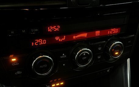 Mazda CX-5 II, 2014 год, 1 449 777 рублей, 17 фотография