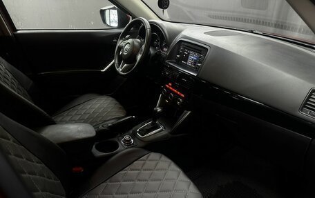 Mazda CX-5 II, 2014 год, 1 449 777 рублей, 11 фотография