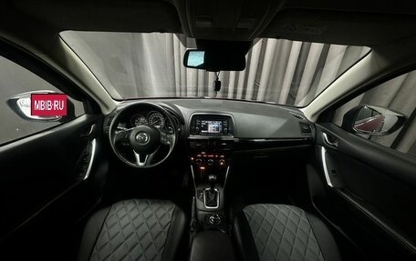 Mazda CX-5 II, 2014 год, 1 449 777 рублей, 9 фотография