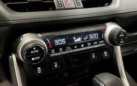 Toyota RAV4, 2025 год, 4 100 000 рублей, 27 фотография