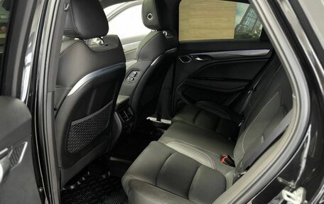 Geely Tugella FY11, 2023 год, 3 300 000 рублей, 12 фотография