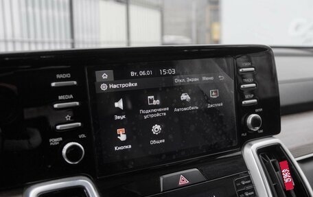 KIA Sorento IV, 2020 год, 3 890 000 рублей, 13 фотография