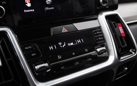 KIA Sorento IV, 2020 год, 3 890 000 рублей, 15 фотография